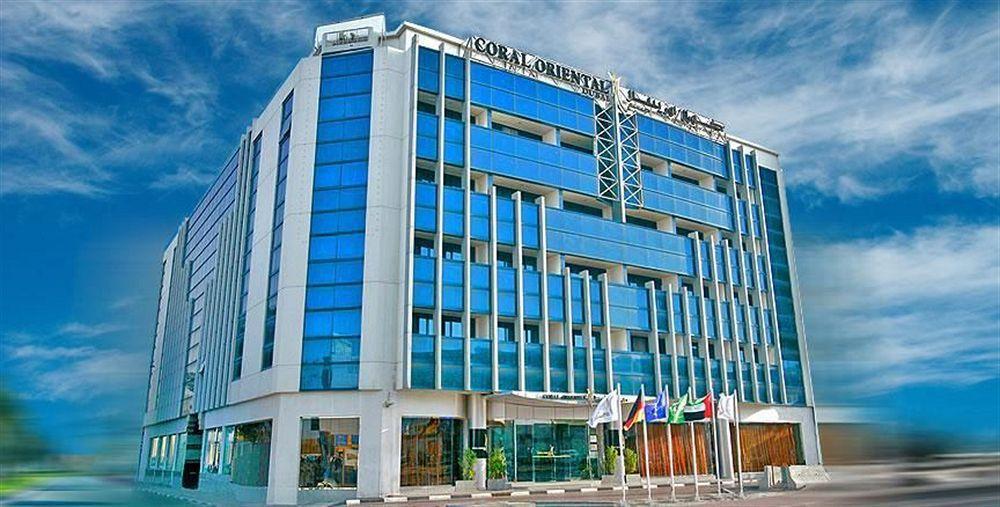 فندق Coral Oriental دبي المظهر الخارجي الصورة