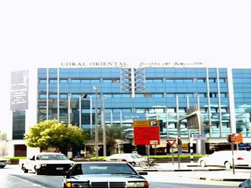 فندق Coral Oriental دبي المظهر الخارجي الصورة